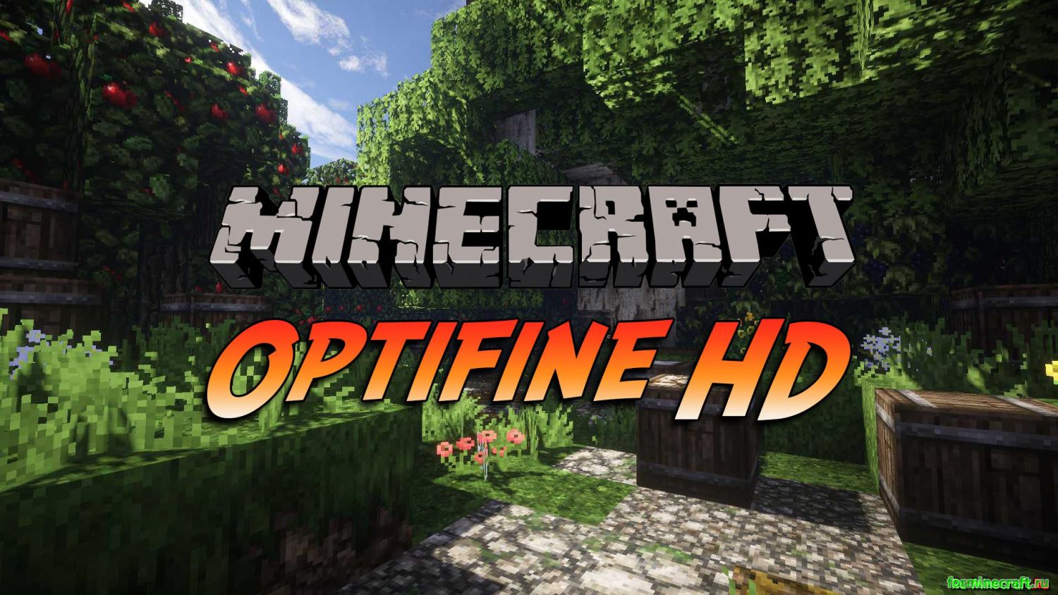 Мод OptiFine HD для minecraft 1.12.2, скачать