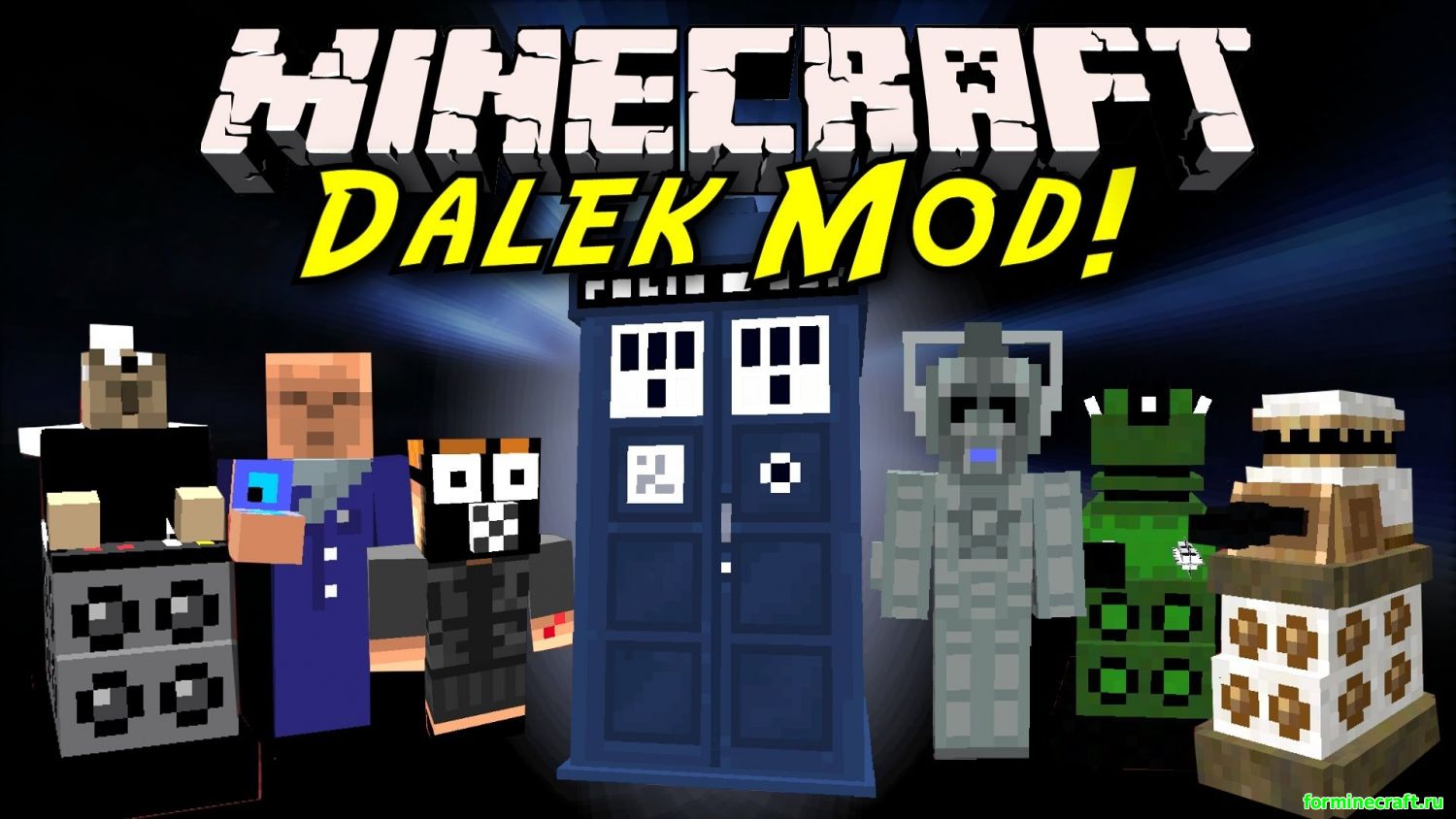 Мод Dalek для minecraft 1.7.10, скачать