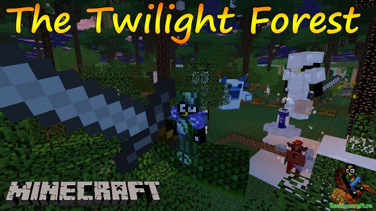 Мод The Twilight Forest для minecraft 1.7.10, скачать