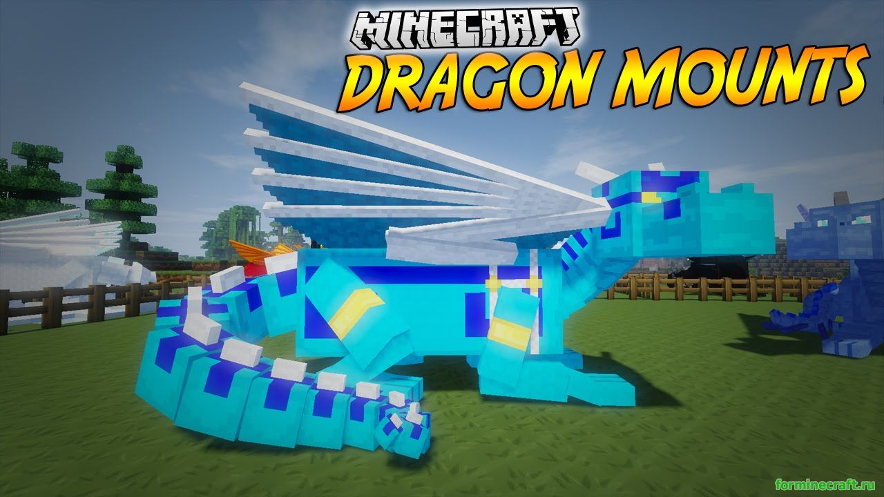 Мод Dragon Mounts для minecraft 1.7.10, скачать