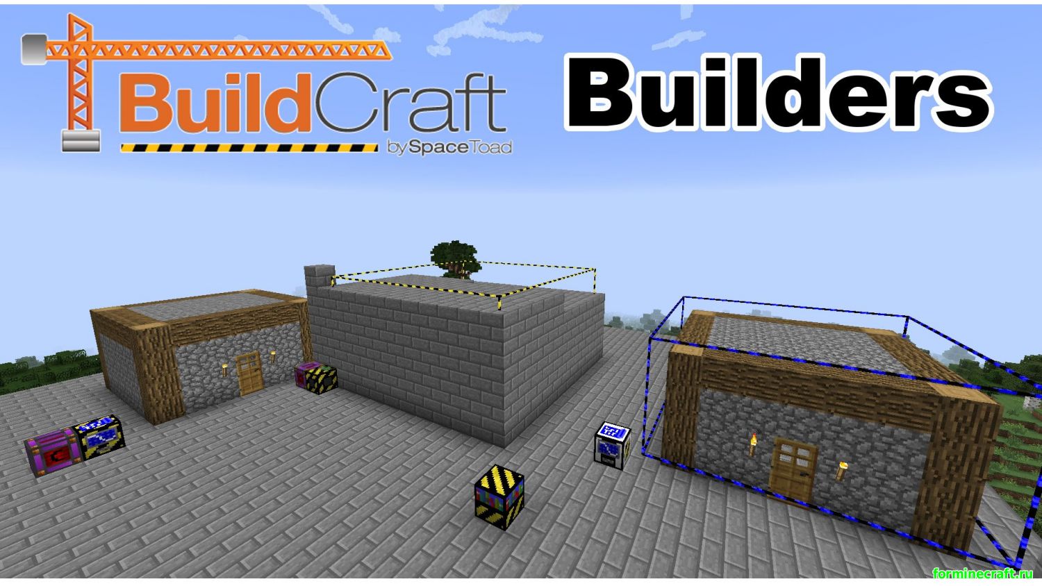 Мод BuildCraft для minecraft 1.7.10, скачать