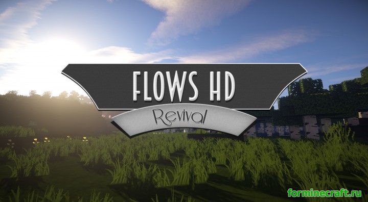 Текстуры Flows HD x64 для minecraft 1.7.10, скачать