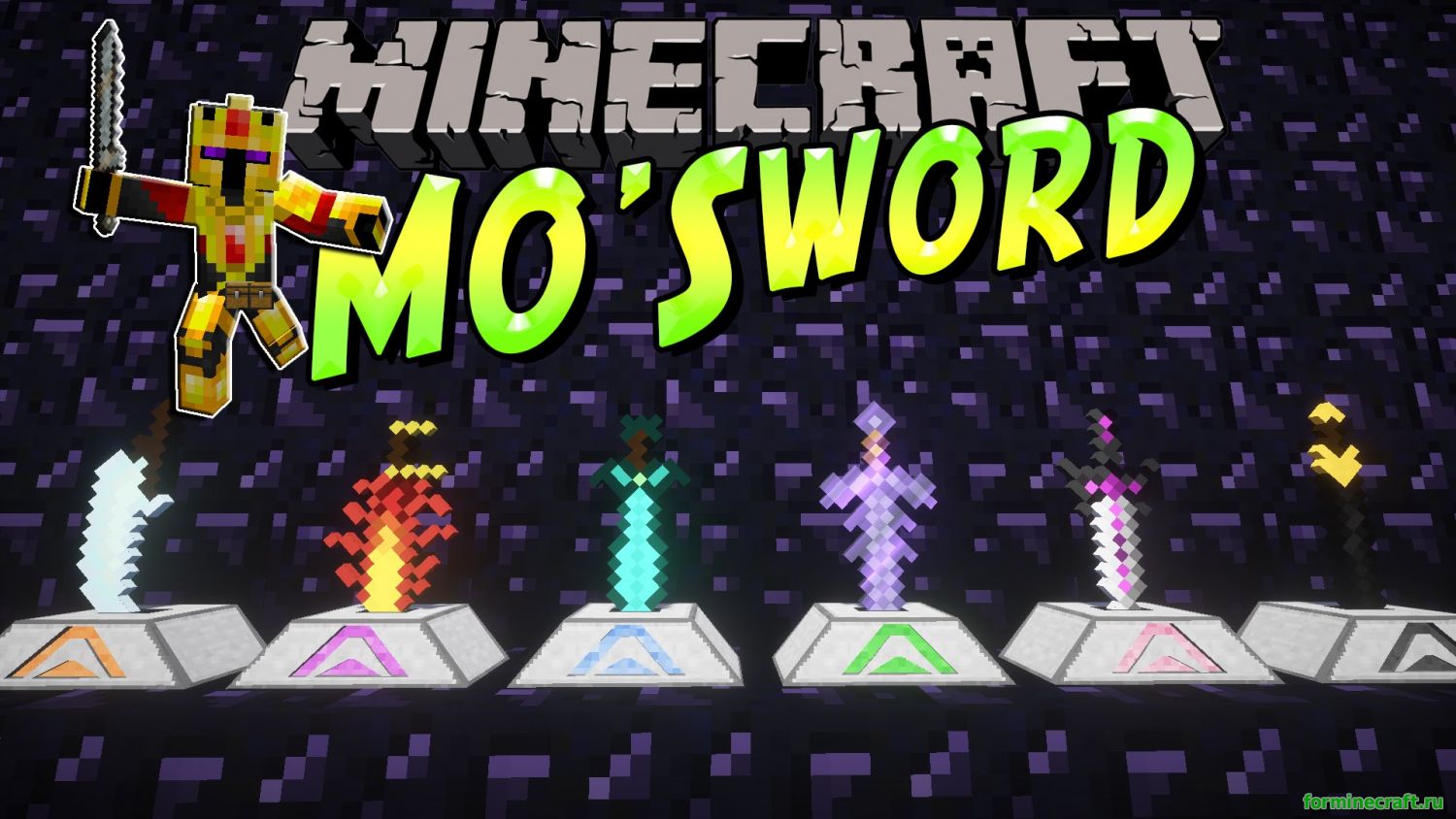 Мод Mo`Swords для minecraft 1.12.2, скачать