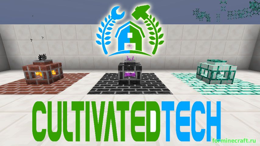 Мод Cultived Tech для minecraft 1.12.2, скачать