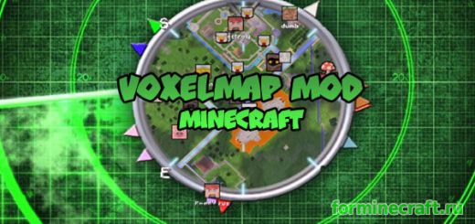 Мод VoxelMap для minecraft 1.7.10, скачать