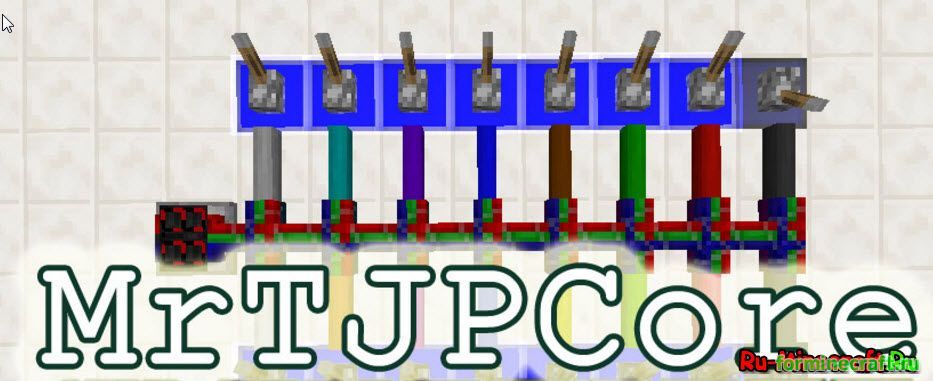 MrTJPCore для minecraft 1.7.10, скачать